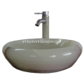 /msite/products/detail/productid/57562889/id/531968.html